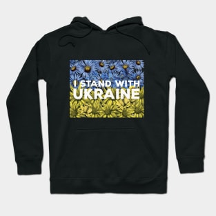 I STAND WITH UKRAINE Hoodie